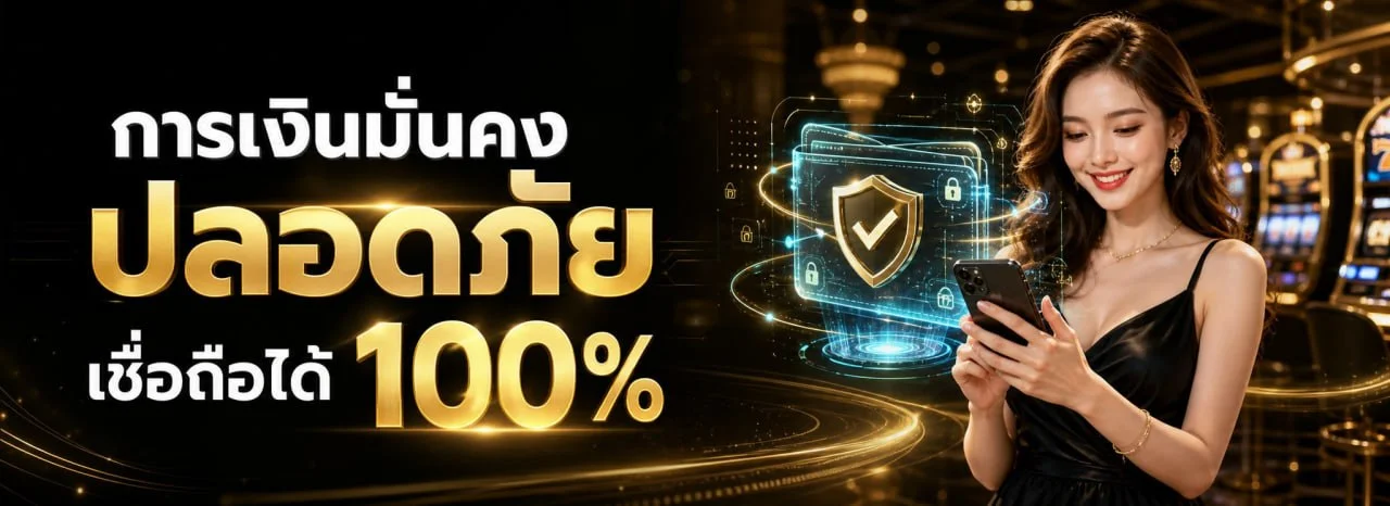 สล็อตออนไลน์ texas168 เกมยอดนิยมจากค่ายดัง RTP สูง
